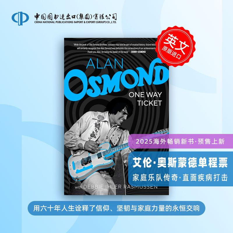 预售  One Way Ticket 艾伦·奥斯蒙德单程票 家庭乐队传奇 直面疾病打击 诠释信仰、坚韧与家庭力量的永恒交响 2025海外畅销上新