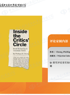 普林斯顿普林斯顿预售 英文原版 文章评论家圈子的那些事儿 Inside the Critics’ Circle  预售 [9780691212500]