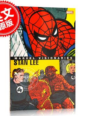 漫威远见者：斯坦李 漫威漫画 英文原版 Marvel Visionaries: Stan Lee 人物生平传记 中图