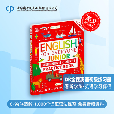 每日英语入门练习 DK人人学英语 English for Everyone Junior 进口原版 英文书