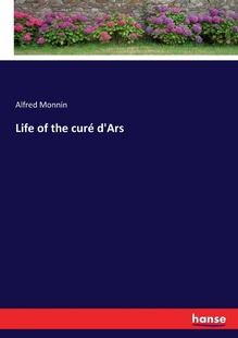 the Ars Life 按需印刷 curé 预售