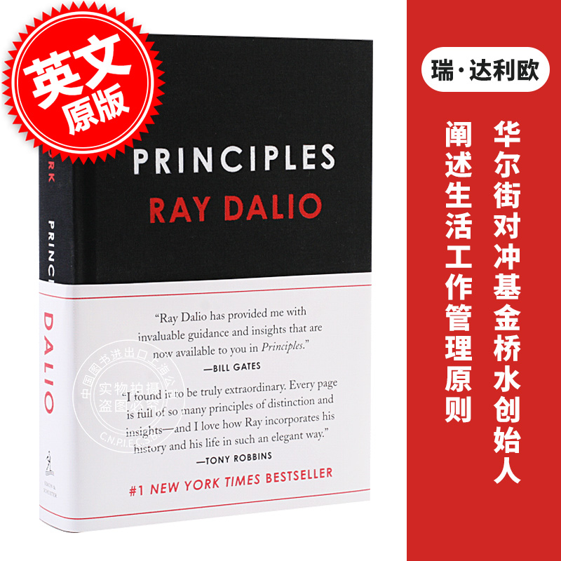 原则:生活和工作 英文原版 Principles:Life and Work 精装 Ray Dalio 瑞·达利欧 达里奥 华尔街对冲基金桥水创始人 中图 书籍/杂志/报纸 原版其它 原图主图