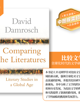 普林斯顿预售 比较文学：全球时代的文学研究 Comparing the Literatures 英文原版   [9780691234557]