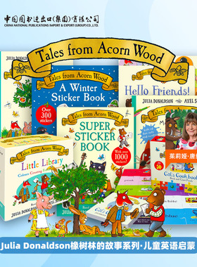 橡树林的故事大全套 英文原版绘本 Tales from Acorn Wood 儿童启蒙认知图画故事书 Julia Donaldson 茱莉亚唐纳森咕噜牛作者