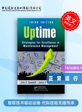 预售 按需印刷Uptime