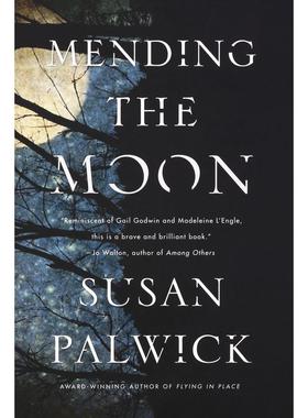 预售  MENDING THE MOON