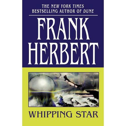 预售  Whipping Star