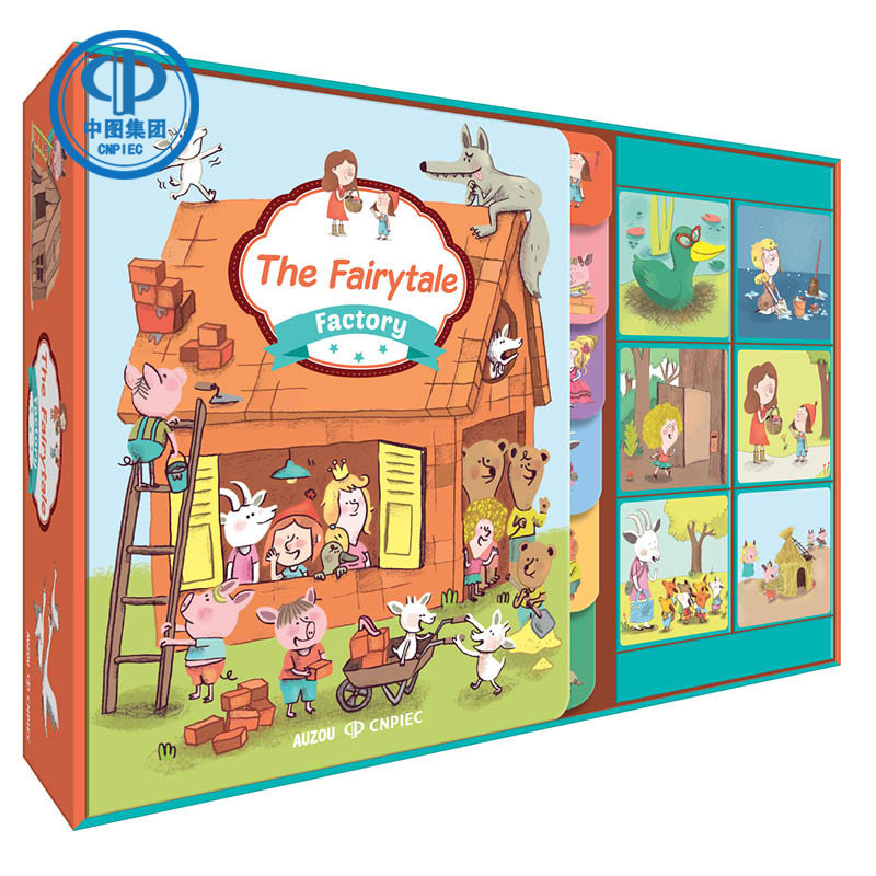 THE FAIRYTALE FACTORY我的童话工厂