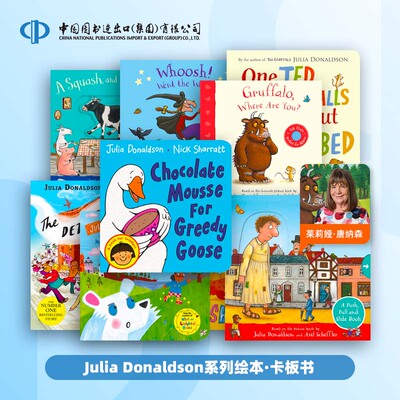 英文绘本 茱莉亚唐纳森Julia Donaldson 纸板书大全套 蜗牛和鲸鱼/瓢虫听到了什么/查理·库克最喜欢的书等 儿童启蒙纸板书 4-6岁