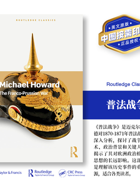 预售   普法战争 The Franco-Prussian War 「 Routledge Classics 」