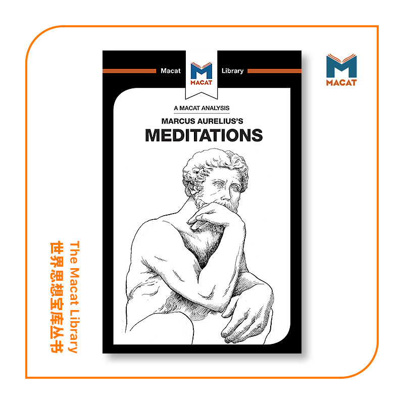 预售   马库斯·奥雷留斯的冥想分析An Analysis of Marcus Aurelius's Meditations