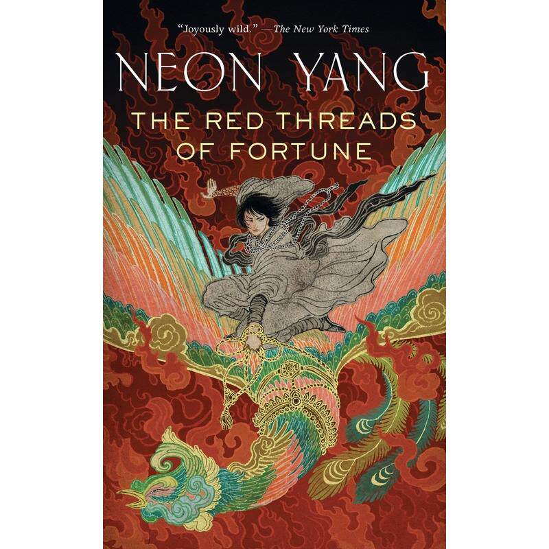 预售  THE RED THREADS OF FORTUNE