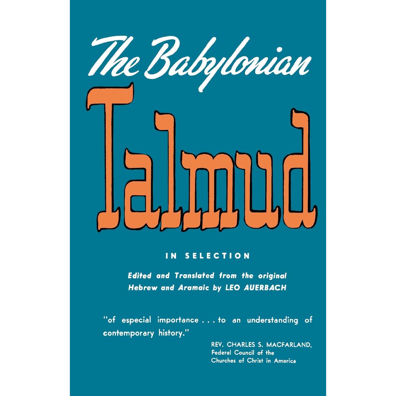 按需印刷 Babylonian Talmud