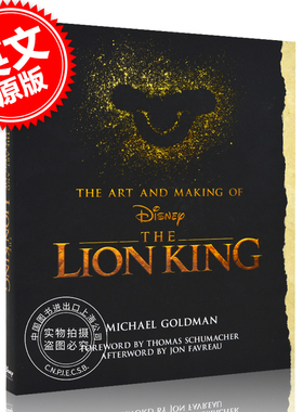 狮子王电影艺术画册设定集 英文原版 The Art and Making of the Lion King 精装 Michael Goldman 迪士尼出品 Di 中图