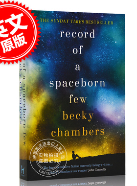 一些太空出生人员记录 英文原版 Wayfarers系列3 Record of a Spaceborn Few 2019雨果奖系列小说奖获奖作品 贝基·钱伯 中图