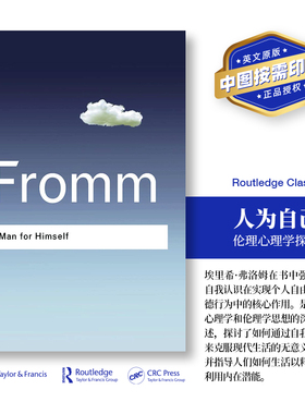预售   人为自己：伦理心理学问询 Man for Himself 「 Routledge Classics 」