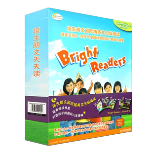 原版英文培生朗文Bright Readers套装6B 少儿英文分级阅读绘本儿童英语启蒙教辅读物10-12岁小学生五六年级英语故事书正版
