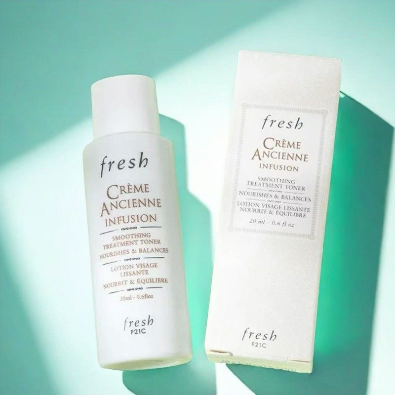 Fresh/馥蕾诗古源修护滋养液20ml小样 保湿抗老修女精华水