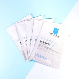 法国理肤泉B5多效保湿修护舒缓补水面膜25g*5 淡痘印泛红修复屏障