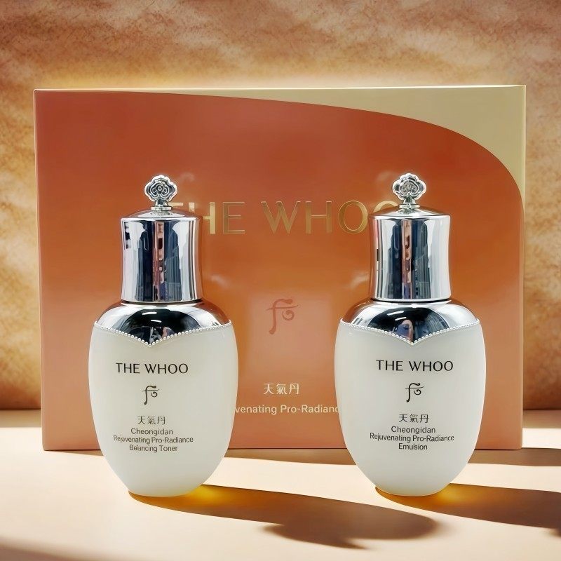 新版pro whoo后天气丹光耀焕活紧颜2件套小样50ml 保湿紧致祛黄