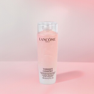 新版! 全新二代兰蔻大粉水125ml升级版清莹保湿柔肤水 肌肤快乐水