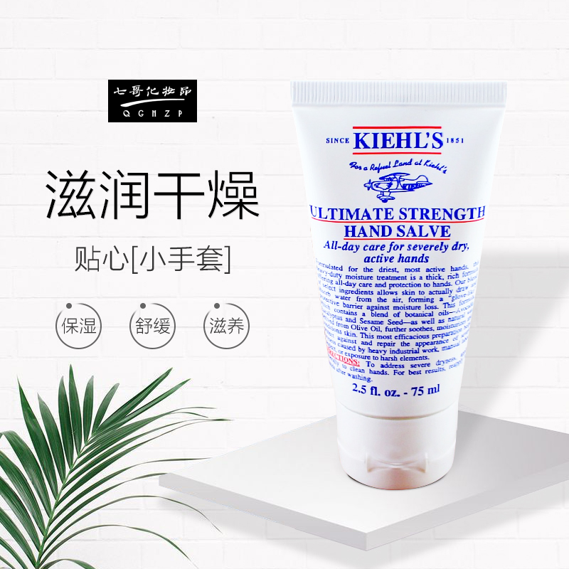 网友分享在meiguo.com的图片
