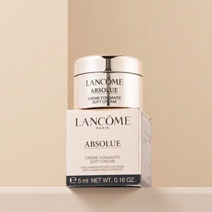 稀有罐装 Lancome兰蔻菁纯臻颜精萃乳霜面霜中小样5ml轻盈版 紧致