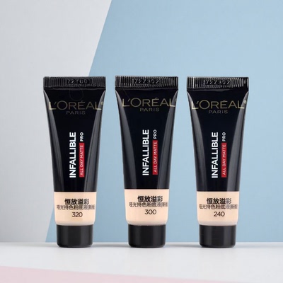 中国欧莱雅光粉底液遮瑕控油雾面