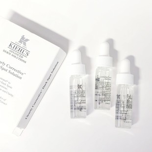 3支打包 科颜氏集焕白均衡亮肤淡斑精华液中小样4ml 美白祛斑提亮