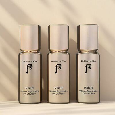 后天率丹和率提拉紧塑眼霜5ml