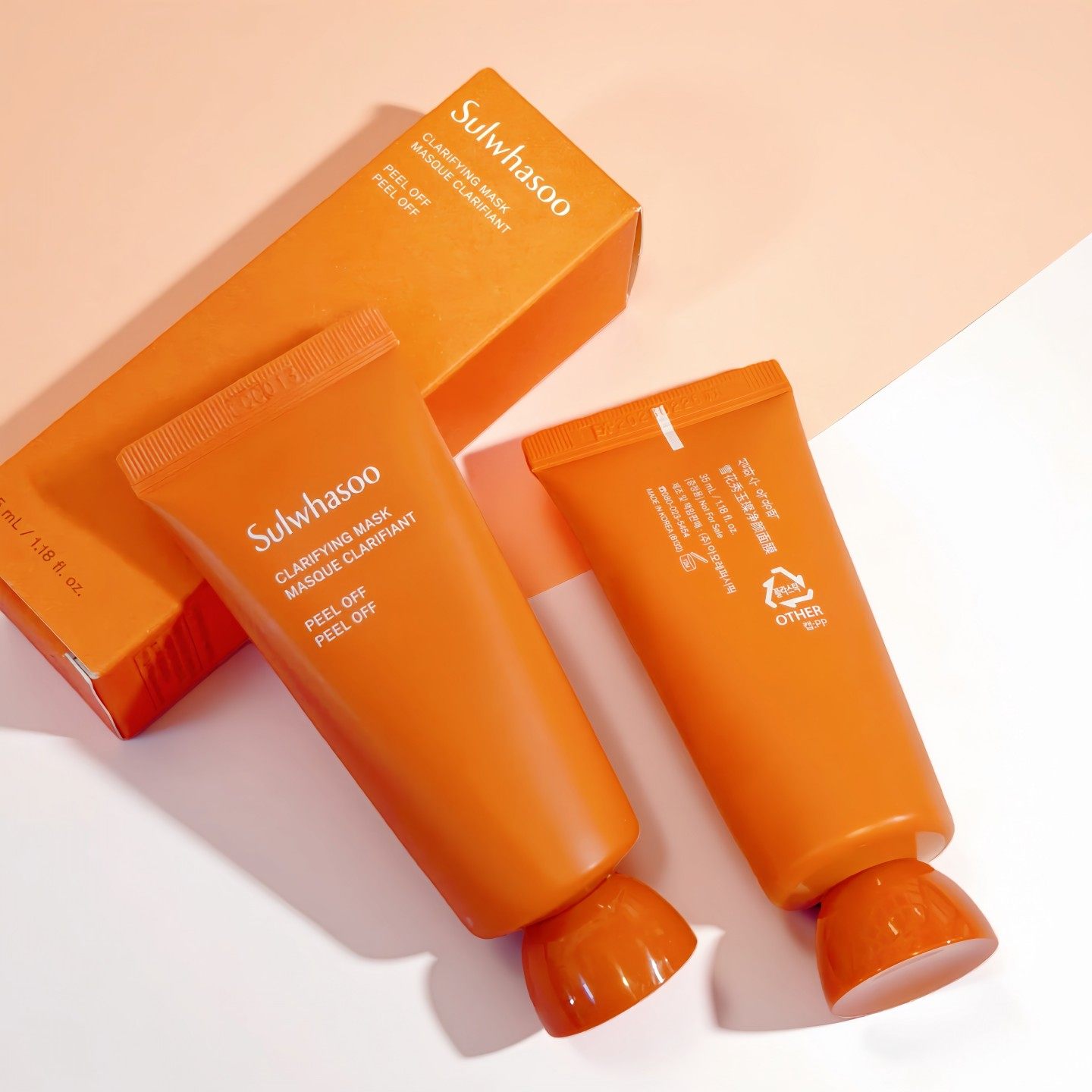 雪花秀玉璨净颜撕拉面膜35ml小样