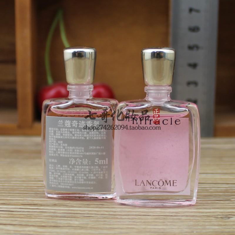 À¼Þ¢Ææ¼£Ïã·Õ5ml ŮʿÏãË® ר¹ñÖÐÎıêEDPÎÞÅçÍ·Q°æ
