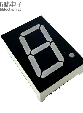 1英寸LED数码管 24x34mm 共阳 10016 高亮 红/绿/蓝/橙色 1位10脚