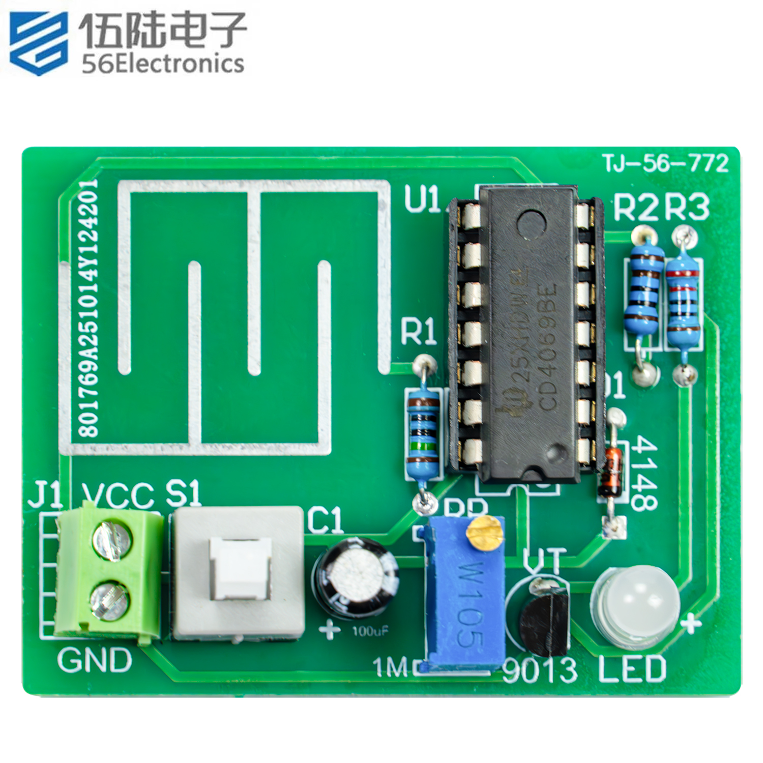 触摸延时LED灯电路套件