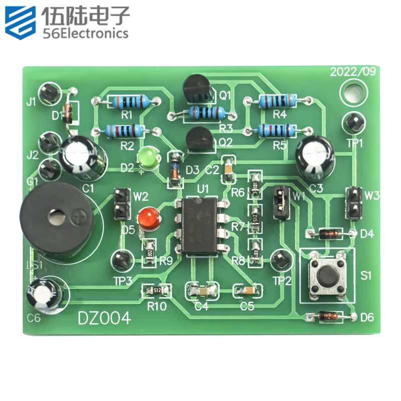 门铃控制电路2022江苏学测diy套件电子技能考试焊接练习ks-56-5