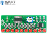 NE555 4017贴片流水灯十路LED电路电子制作DIY焊接套件TJ 512