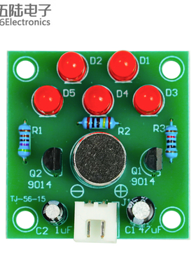 声控LED旋律灯DIY制作套件焊接练习电子教学实训组装散件TJ-56-15