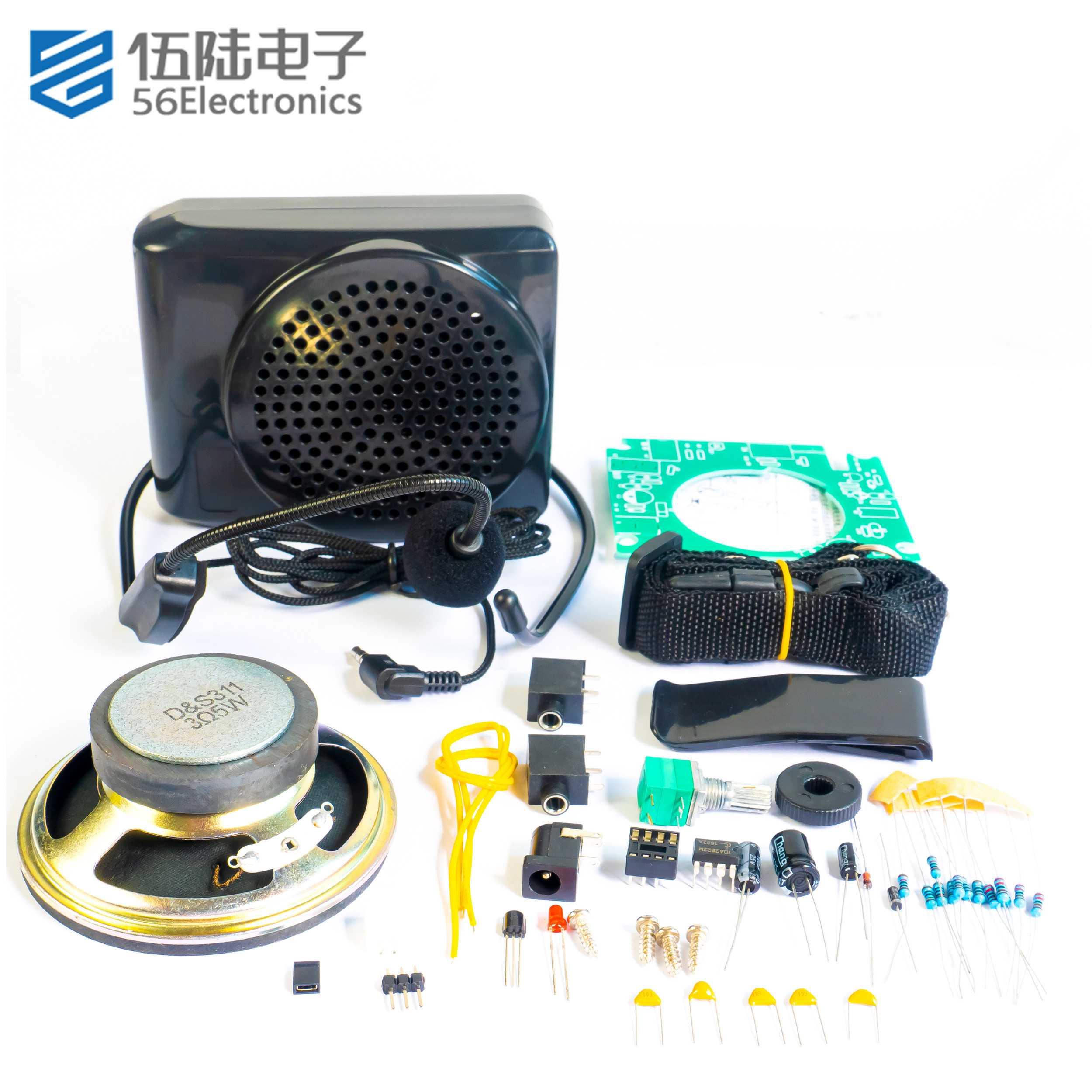 腰挂式扩音器套件电子制作DIY焊接练习功放电路组装实训WK-56-33,电子元器件市场,DIY套件/DIY材料/电子积木,淘宝优惠券,粉丝福利购,淘宝优惠卷