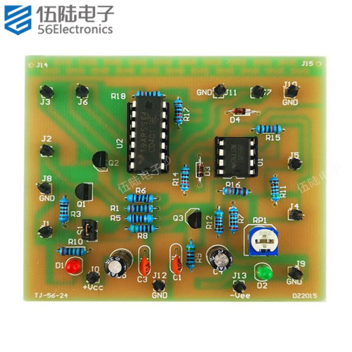 2015江苏省对口单招电子技能套件