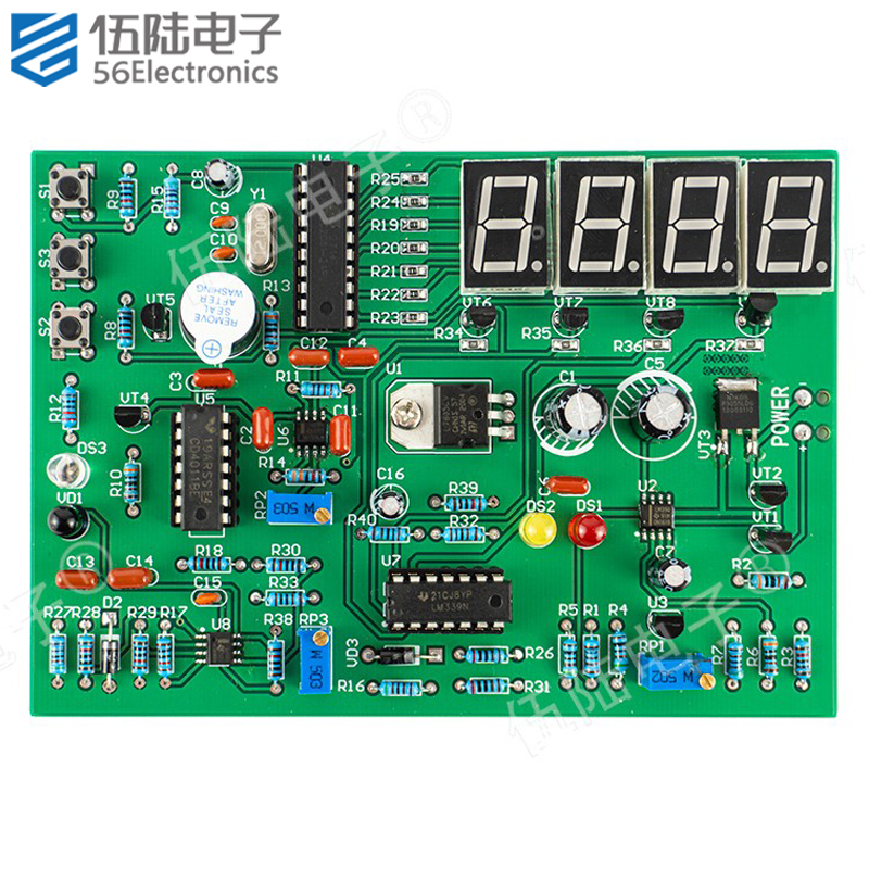 频率测量及红外线反射式测距电路焊接套件电子DIY制作JS-56-272 电子元器件市场 DIY套件/DIY材料/电子积木 原图主图