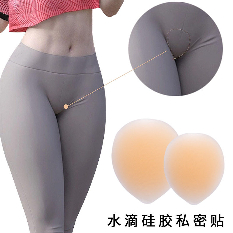 水滴硅胶私密贴隐形无痕伪娘变装用品防勒驼峰女装大佬男娘隐藏jj,女士内衣/男士内衣/家居服,乳贴,淘宝优惠券,粉丝福利购,淘宝优惠卷