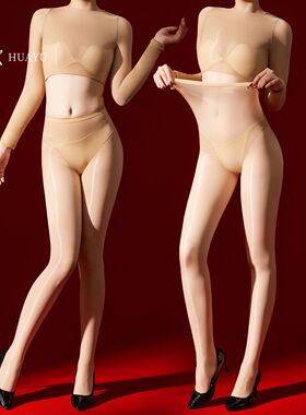 油亮分体式伪娘女装大佬连体衣5D超薄透明丝滑cd变装性感丝袜套装