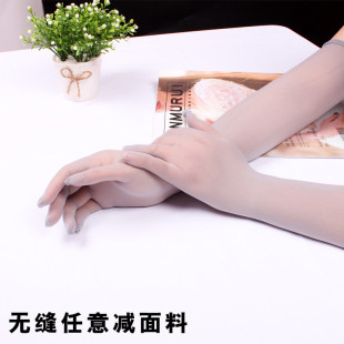 防勾丝超薄加长伪娘丝袜飞机手套分指防晒女装大佬婚纱礼仪变装男