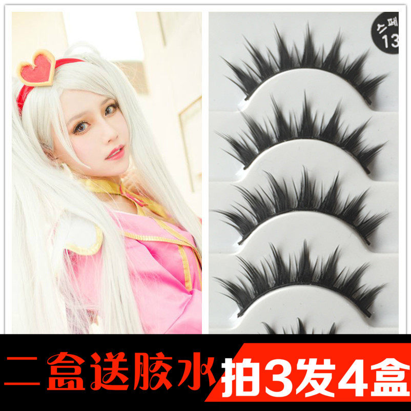 日系小恶魔假睫毛伪娘用品黑梗可爱大眼妆自然磨尖仿真短款眼睫毛
