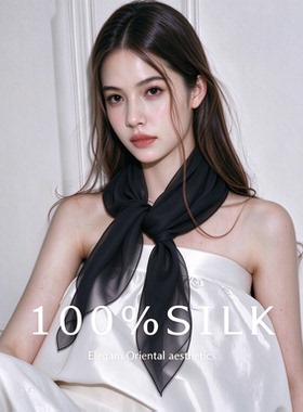 黑色丝巾桑蚕丝100%65×65CM薄款春秋纱巾围脖真丝雪纺方巾纯色