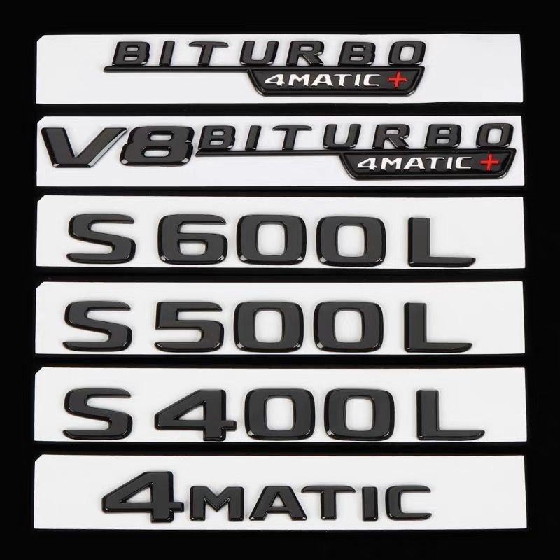 奔驰AMG黑色个性尾车标改装