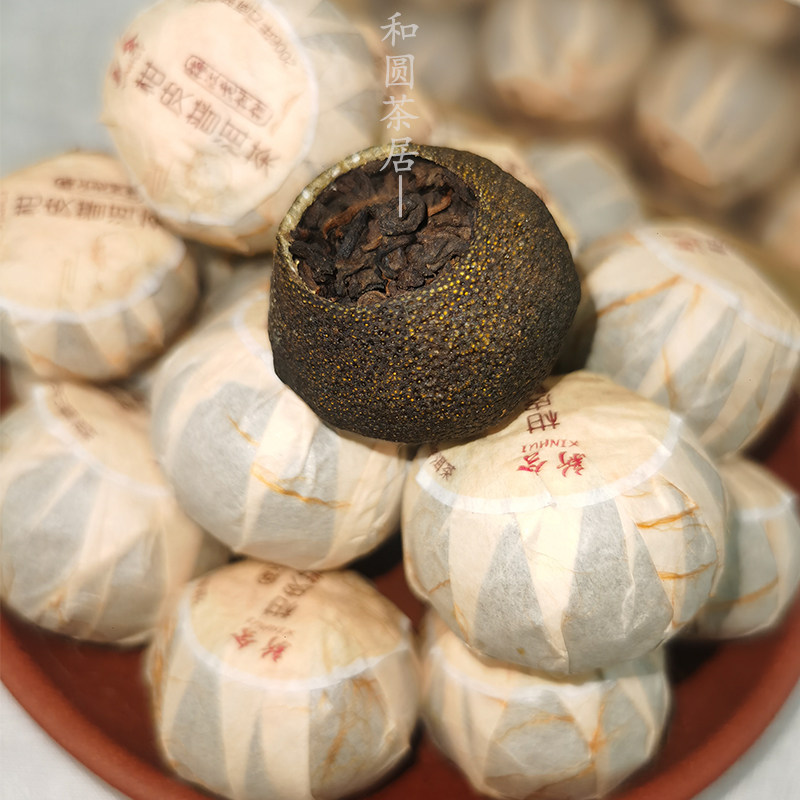 新会产区小青柑清香生晒柑皮普洱茶云南陈年干仓普洱熟茶250g