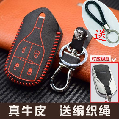老年代步车全封闭电动钥匙包