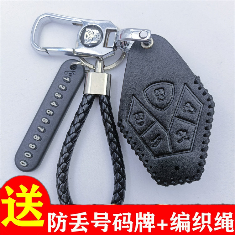 适用于台铃虎贲电动车钥匙套台铃小狮子N8优跑电动摩托车锁匙包扣