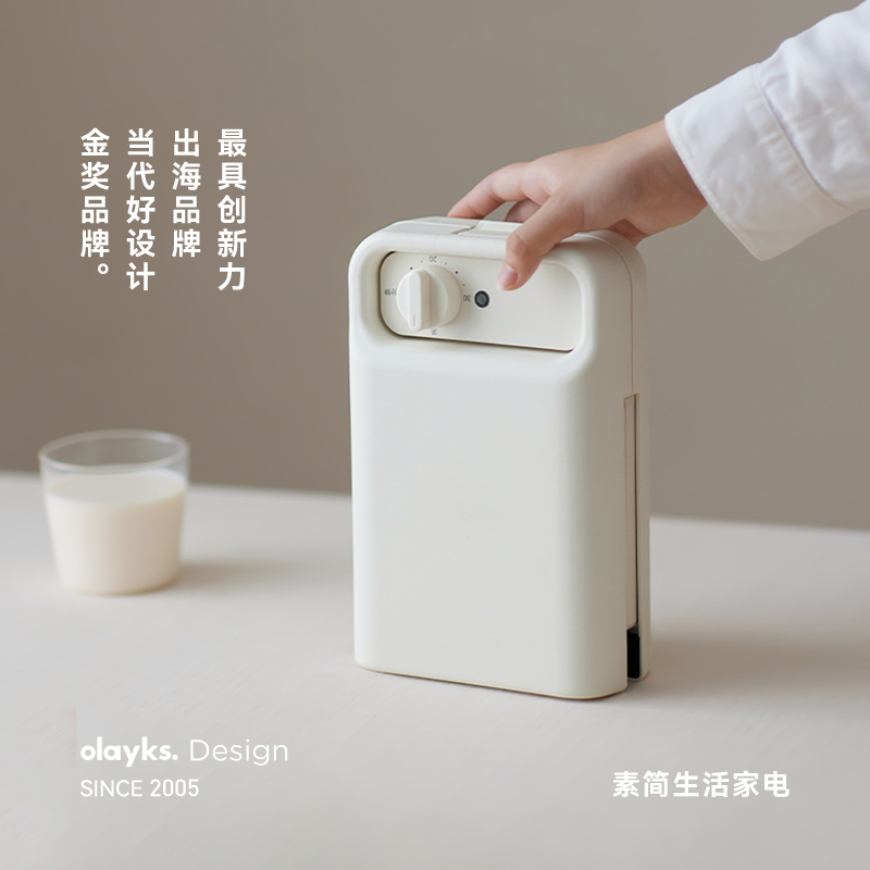 olayks立时三明治早餐机热压小型家用全自动多功能华夫饼烤吐司机